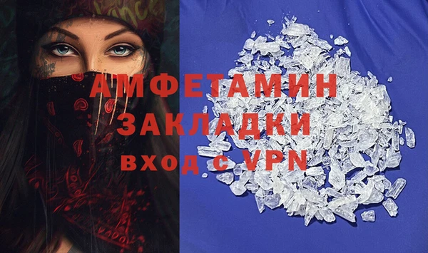 МДПВ Абдулино