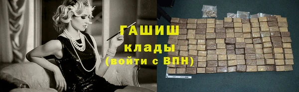 бутик Алзамай