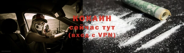 МДПВ Абдулино