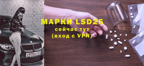 кокаин VHQ Алексин