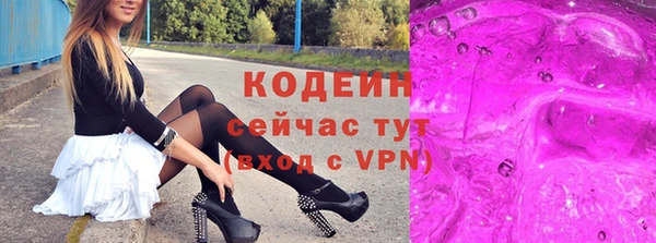 МДПВ Абдулино