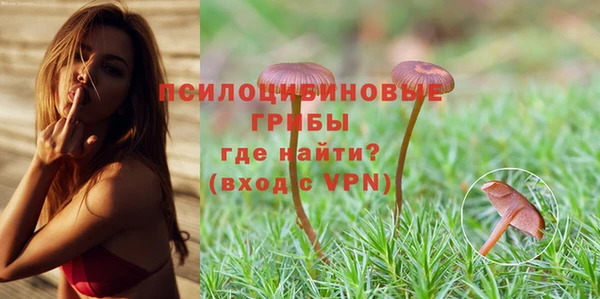 кокаин VHQ Карпинск