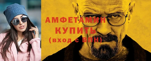 МДПВ Абдулино