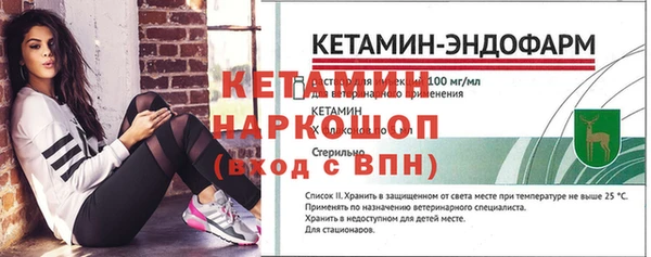 МДПВ Абдулино