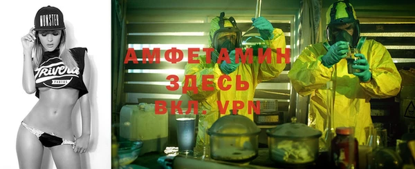 гашишное масло Алексеевка
