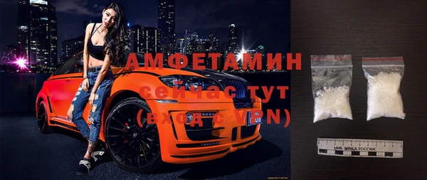 МДПВ Абдулино