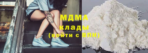 COCAINE Карталы