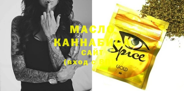 бутик Алзамай
