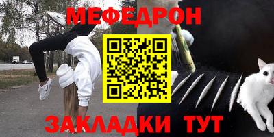 синтетический гашиш Тулун