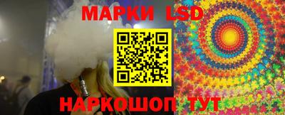 спайс Туймазы