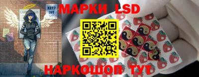 спайс Туймазы