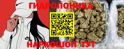 синтетический гашиш Тулун