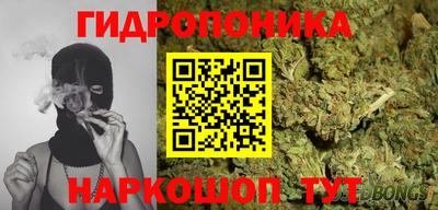 спайс Туймазы