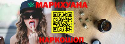 молекула духа Тула