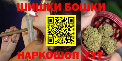 молекула духа Тула