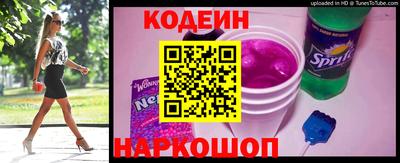 молекула духа Тула