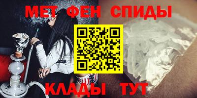 синтетический гашиш Тулун