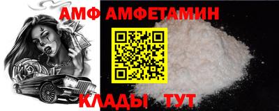 молекула духа Тула