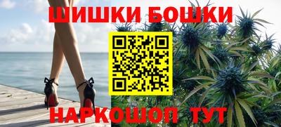 молекула духа Тула