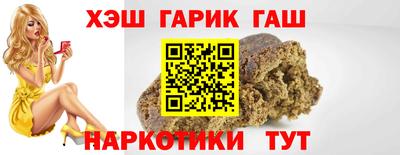 спайс Туймазы