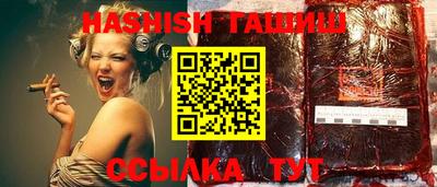 спайс Туймазы