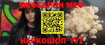 синтетический гашиш Тулун