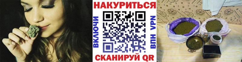где продают наркотики  Канск  Конопля LSD WEED 